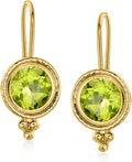 Gold-Tone Peridot Drop Earrings