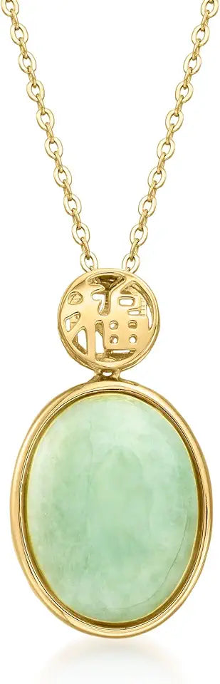 Jade Necklace