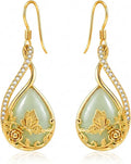 Jade Butterfly Earrings