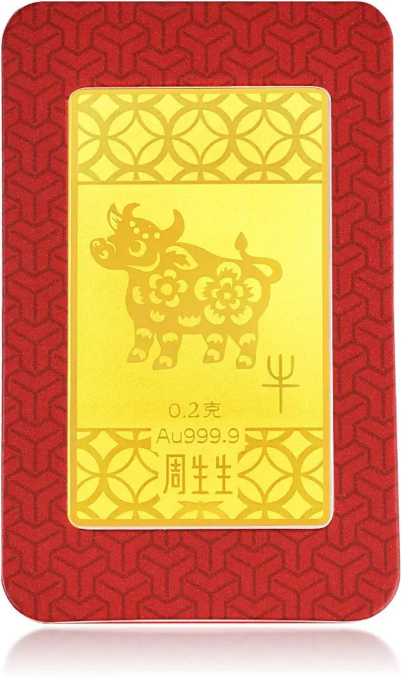 Gold-Tone Pendant
