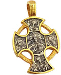Gold-Tone Cross Pendant, 8 Inch
