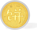 Gold-Tone Round Pendant
